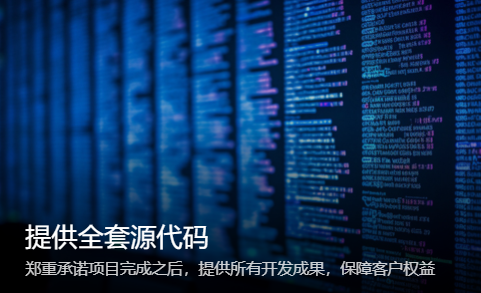 绍兴AI